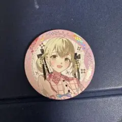 小豆沢こはね 18個 缶バッジ プロセカ プロセカ 小豆沢こはね ホログラム 缶バッジ - メルカリ