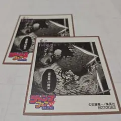 持ち帰りのみ★アニメイト ジャンプフェスタ フェア 色紙 ダークギャザリング