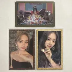 TWICE Feel Special tzuyu ツウィ トレカ セット