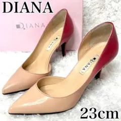 DIANA ダイアナ ピンクグラデーション ポインテッドトゥ エナメル パンプス