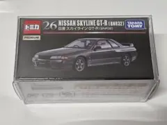 HIRO250様 リクエスト 3点 まとめ商品