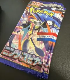 ポケモンカードセット151 、ニンジャスピナー、クレイバースト ポケモンカードゲーム クレイバースト&ニンジャスピナーBOXシュリンク