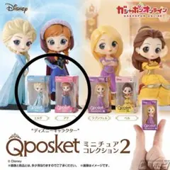 ディズニーキャラクターQ posket ミニチュアコレクション2