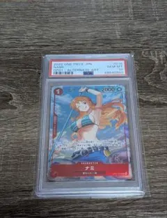 2025年最新】ナミ パラレル ロマンスドーン psa10の人気アイテム