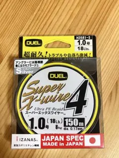 Item thumbnail for item 2592c7a2-1c98-4ce5-9c28-1ef948e3b055