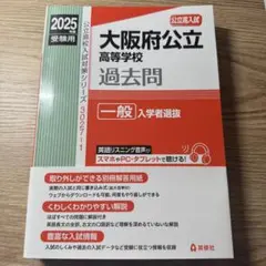 Item thumbnail for item ad5dd837-8435-47d2-ba86-1410efc9cb3f