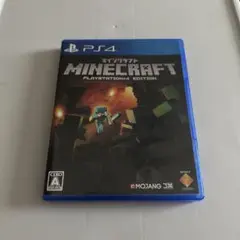 Minecraft PlayStation 4 Edition PS4