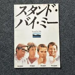 Item thumbnail for item 387c6898-d82c-4543-9e60-a1d59c3a012d