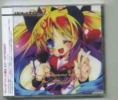 グリードパケット　イメージソングCD　PACKET!　 ビートまりお　榎宮祐