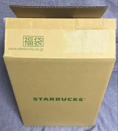 抜き取りなし　スタバ　福袋　2026