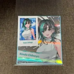 しおみん様 リクエスト 2点 まとめ商品