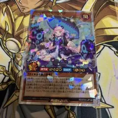 遊戯王ラッシュデュエル　CAN-Melo:D　オーバーラッシュレア