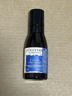 ロクシタン ピローミスト(リラクシング)15ML