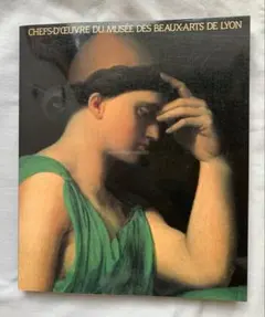 Item thumbnail for item 4be7a92c-fb38-4b63-9200-b56679542ae6