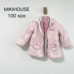 ミキハウス 中綿 フードジャケットアウター ピンク 100 防寒 かわいいリボン