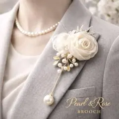 ブローチ　コサージュ　フラワー　シフォン　パール　結婚式　フォーマル 入学式