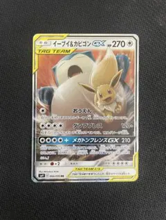 はやと@取引メッセージ不要様 リクエスト 3点 まとめ商品