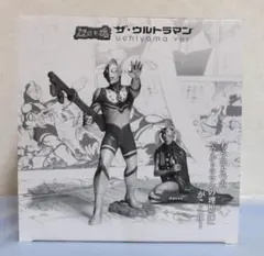 2025年最新】超造形魂 ザ・ウルトラマン uchiyama ver. の人気アイテム