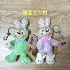 新品香港ディズニー限定シェリーメイ イースターバニー ダッフィー
