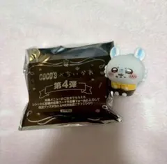 Item thumbnail for item 6a138870-68b5-49e2-94b3-566c90dadb96