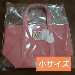 て*ん様 新品タグ付き　オールドテディガール　ワッペントートバッグ　小　ピンク