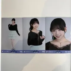 乃木坂46 長嶋凛桜 生写真 生写真 コンプ 41stSG バレエ風コーデ