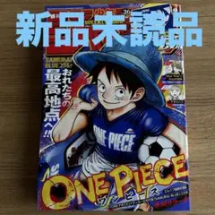 2026年最新】少年ジャンプ切り抜きの人気アイテム - メルカリ