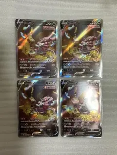 トマト 即決⭕️様 リクエスト 2点 まとめ商品