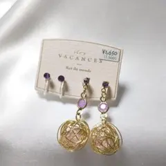 PAPARISH様 リクエスト 2点 まとめ商品