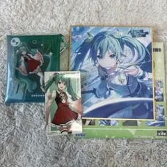 初音ミク　未使用グッズセット