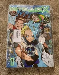 【ベイ付】ベイブレードX 第1巻フルカラー特装版 コミックス『BEYBLADE X』フルカラー特装版1巻が登場！｜ニュース