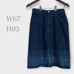 デニムスカート　花柄　ペイズリー柄　ネイビー　L相当　カジュアル