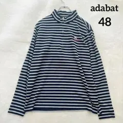 【アダバット】ハーフジップ 長袖カットソー ハイネック (48) ボーダーのサムネイル