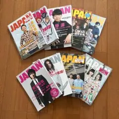 ROCKIN’ON JAPAN BUMP OF CHICKEN掲載