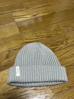 グレー ニット帽 リブ編み ビーニー