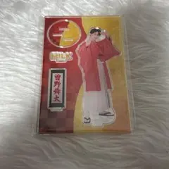 M!LK 爆裂愛してる 好きすぎて滅 FC限定 アクスタ 曽野舜太