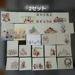 ひより様 リクエスト 2点 まとめ商品