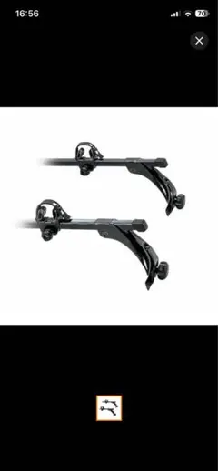 Item thumbnail for item b3ff432a-40e2-4636-bdac-cbd6d99beb21