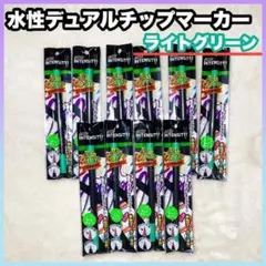 Item thumbnail for item 2d57cc50-80a7-4cf8-b4e4-4b685962b7f4