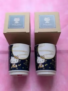 【新品未使用】ハローキティ 湯呑み『月』 ２個セット