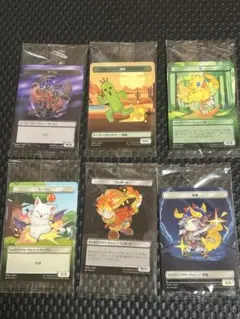 新品未開封／マジックザギャザリング ファイナルファンタジー プラ