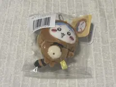 ちいかわ たぬきだもんくじ Ｃ賞 マスコット ハチワレ