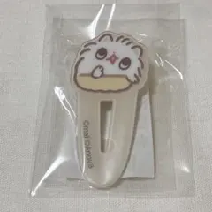 Item thumbnail for item 721f029a-23df-442b-ad48-538829770d64