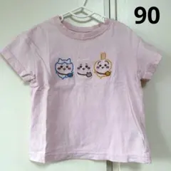 GU ちいかわ Tシャツ ピンク 90cm