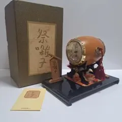 Item thumbnail for item 553b6a37-eccd-4f11-a230-7a2349cce97b