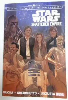 アメコミ2015 STAR WARS SHATTERED EMPIRE英語版
