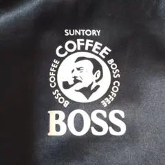 SUNTORY BOSS スタジャン ネイビー×ホワイト