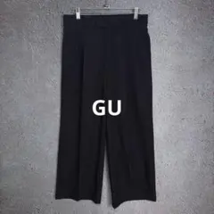GU ジーユー ローウエストバギーパンツ ワイド ブラック 【Lサイズ】