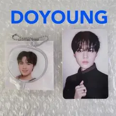 TREASURE ポップアップ カプセルトイ うちわキーホルダー ドヨン