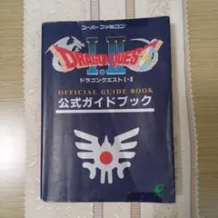 Item thumbnail for item ebe92917-c79a-4156-bed3-b2e21147e18a